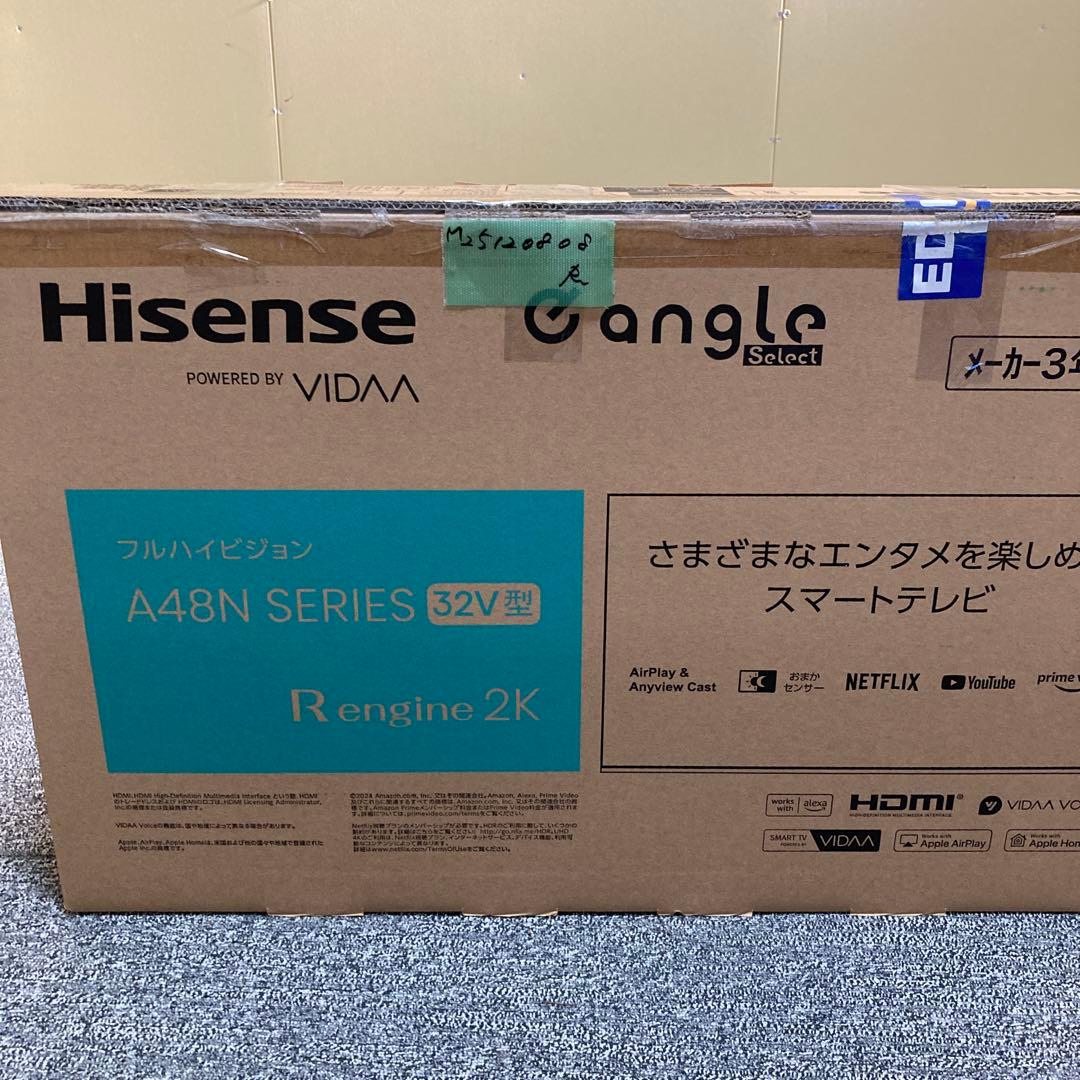 Hisense ハイセンス 液晶テレビ 32A48N 32V型 2025年製