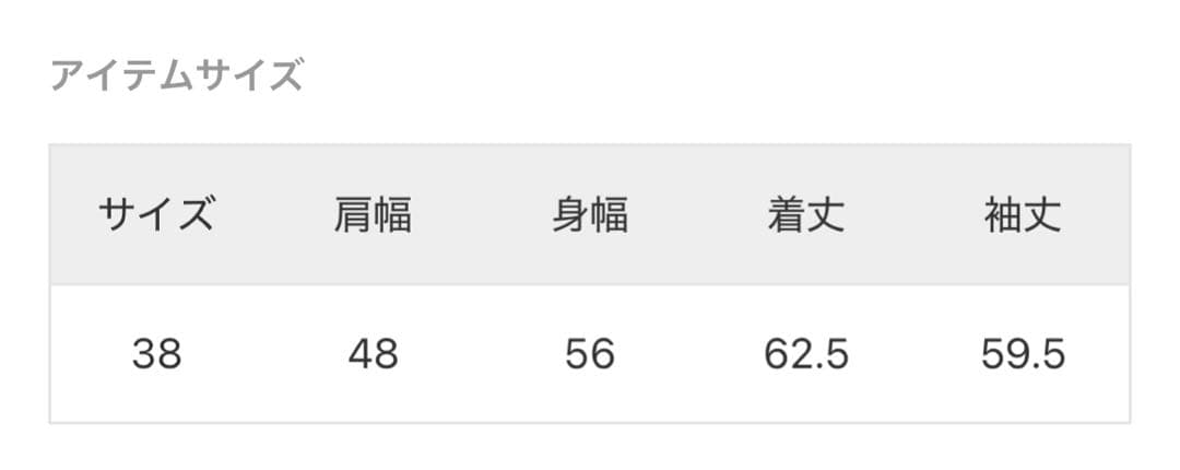 AUTRYオートリー　ドゥーズィエムクラス　ホワイト パーカー フード