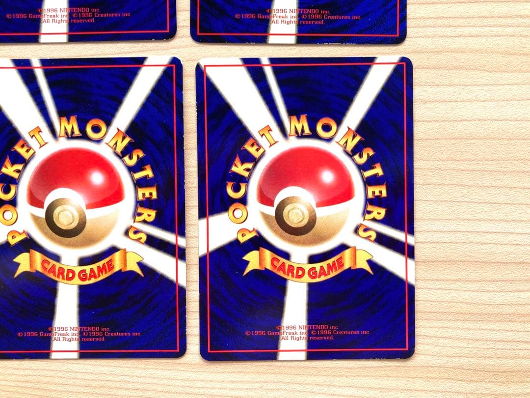 ポケモンカード 旧裏 拡張シート まとめ売り6枚（ミュウツー、サイドン 他）