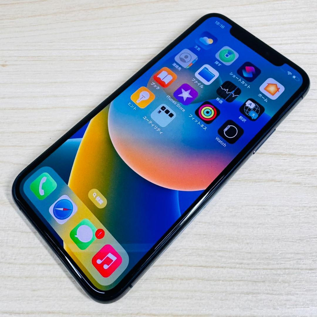 P256 美品 SIMフリー iPhone11 Pro 256GB おまけ付き