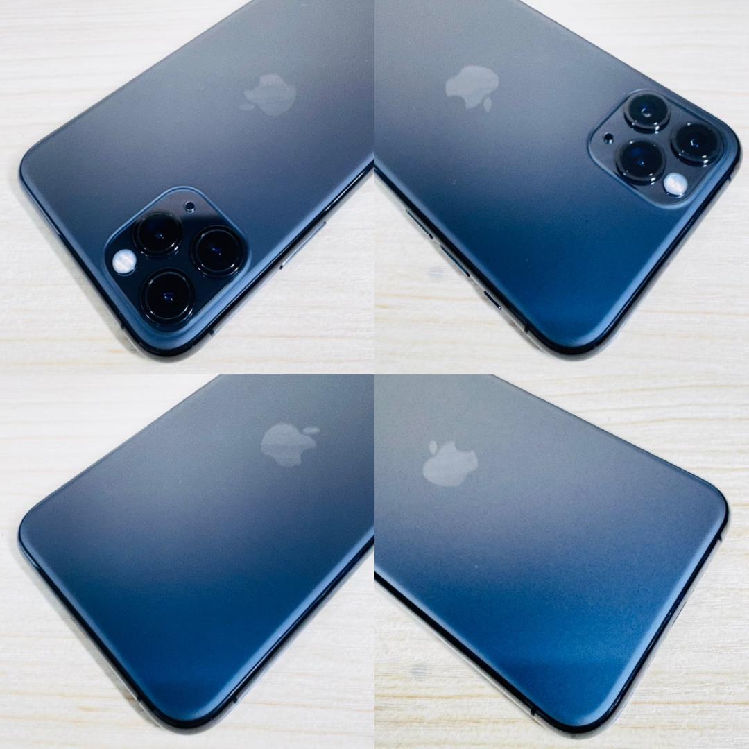 P256 美品 SIMフリー iPhone11 Pro 256GB おまけ付き