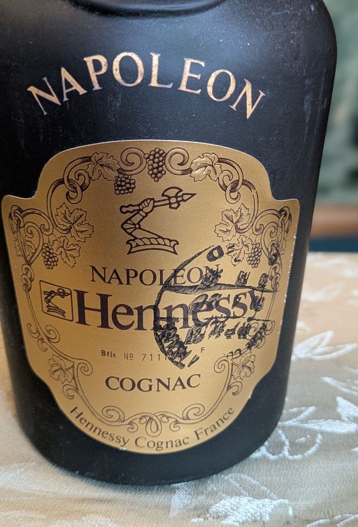 YSLヘネシーナポレオン/ クルボアジェ/レミーマルタン/クルボアジェxo