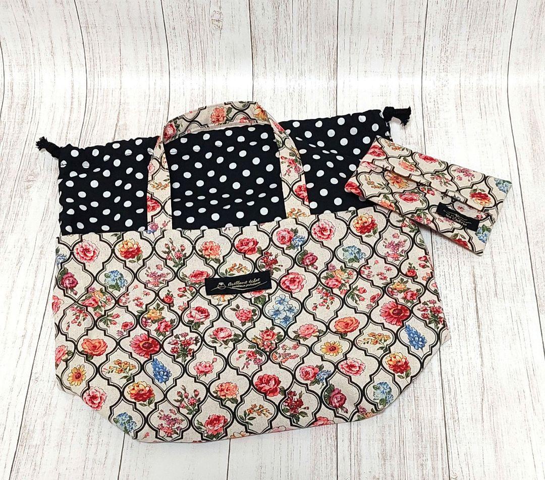 花 ✻ グラニーバッグ　ハンドメイド