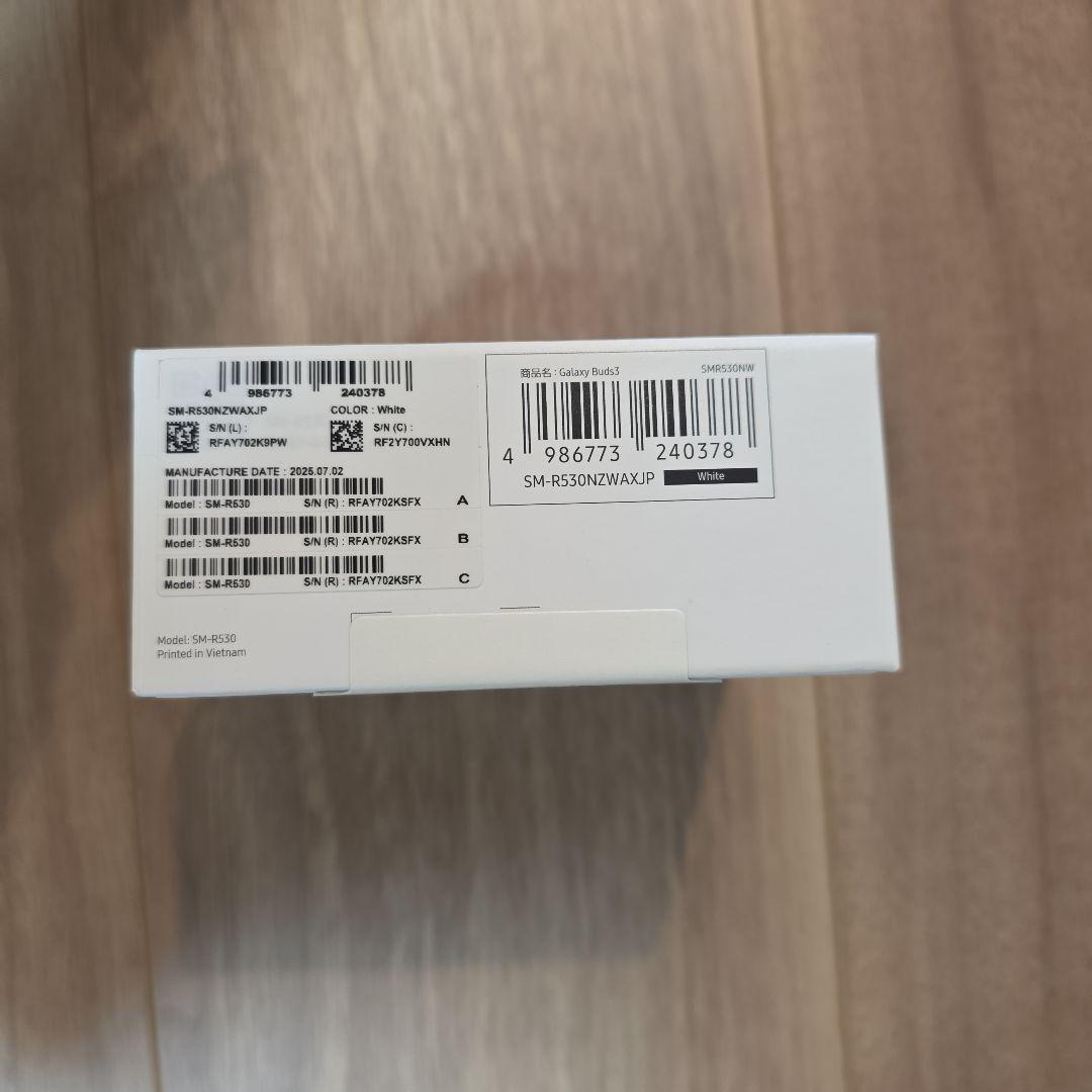 【新品、未開封】Galaxy Buds 3 SAMSUNG ホワイト