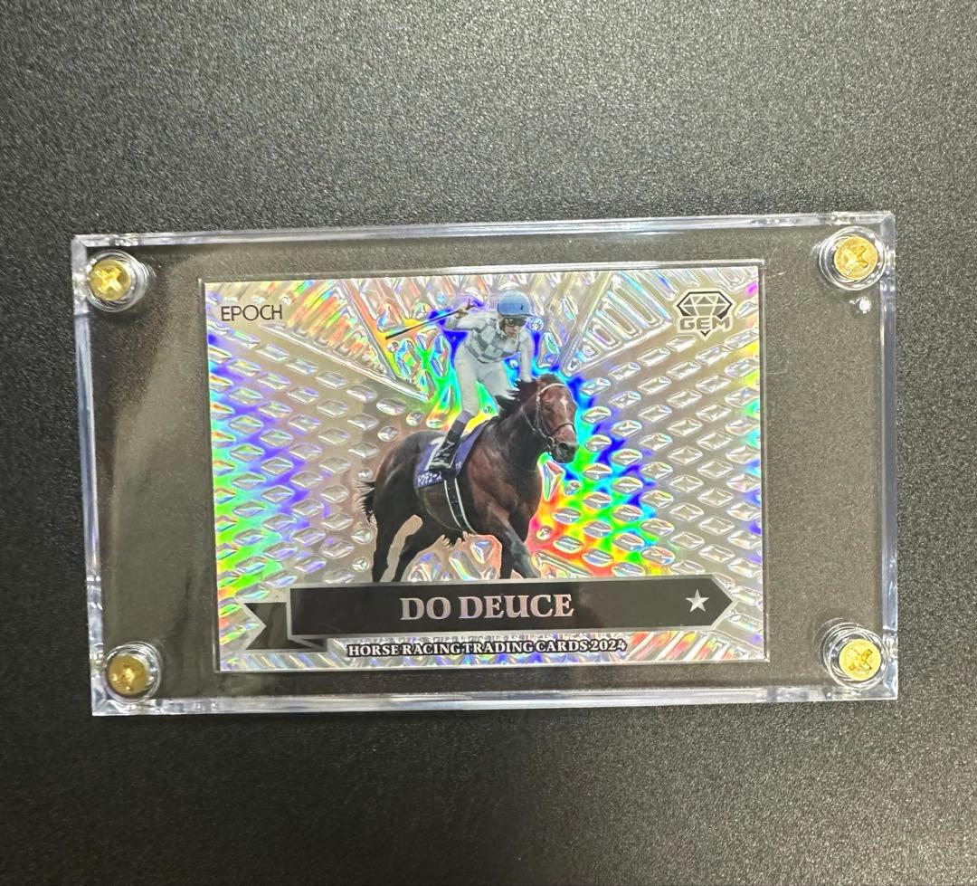 2024年下半期総集編　ドウデュース　GEM ○/18