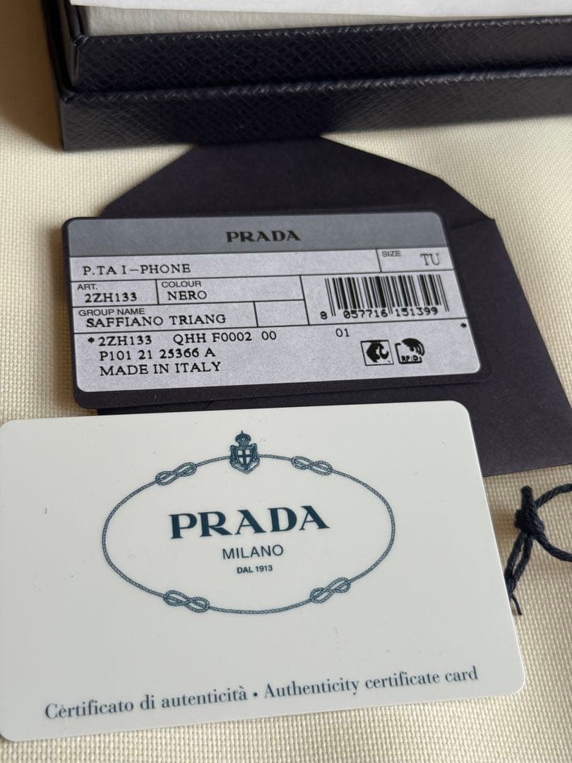 【平日限定価格】PRADASAFFIANO iPhoneケースiPhone12