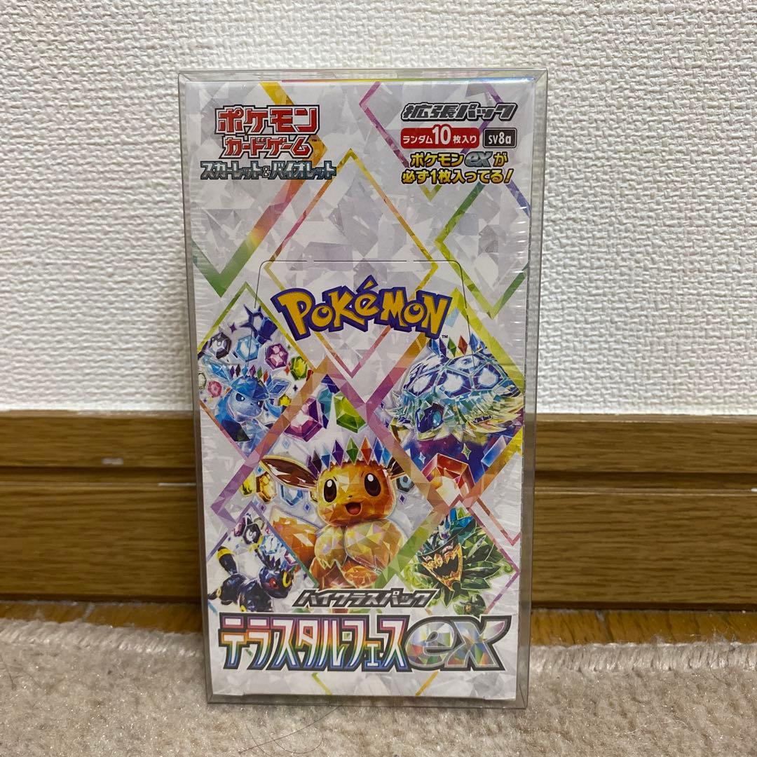 テラスタルフェスex シュリンク付き　BOX