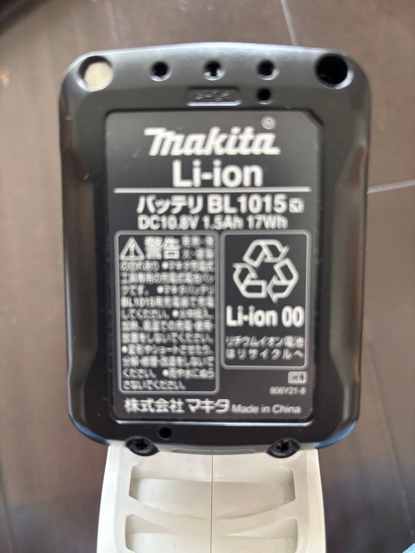 マキタ 充電式クリーナー CL108FD