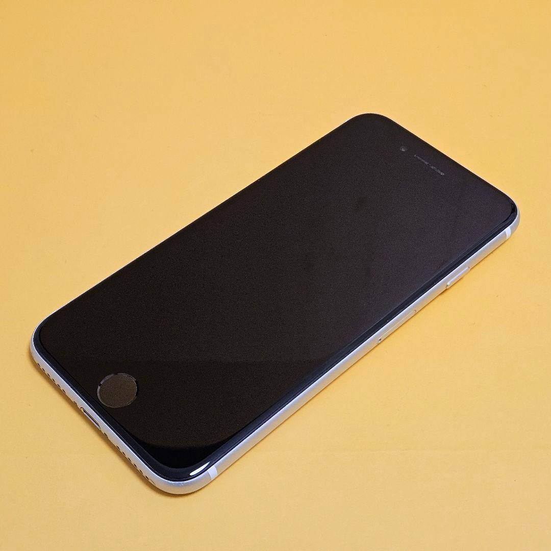 iPhone SE2 128GB｜24時間以内発送#257