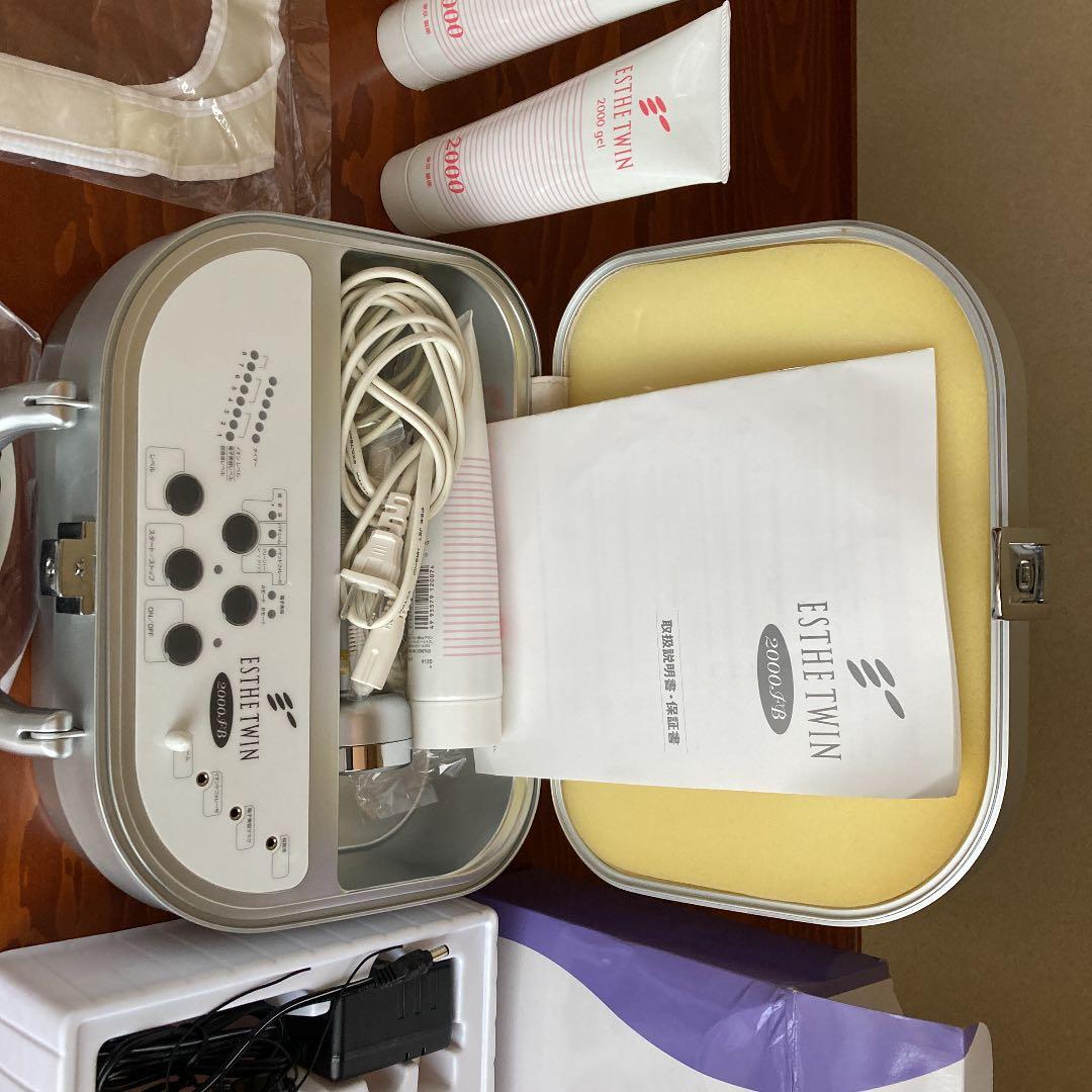 エステツイン　美顔器