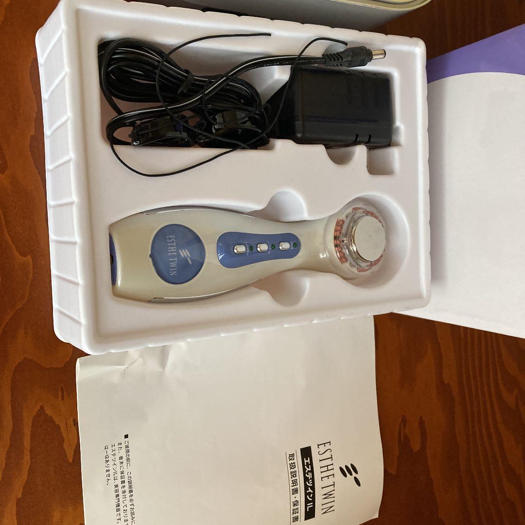 エステツイン　美顔器