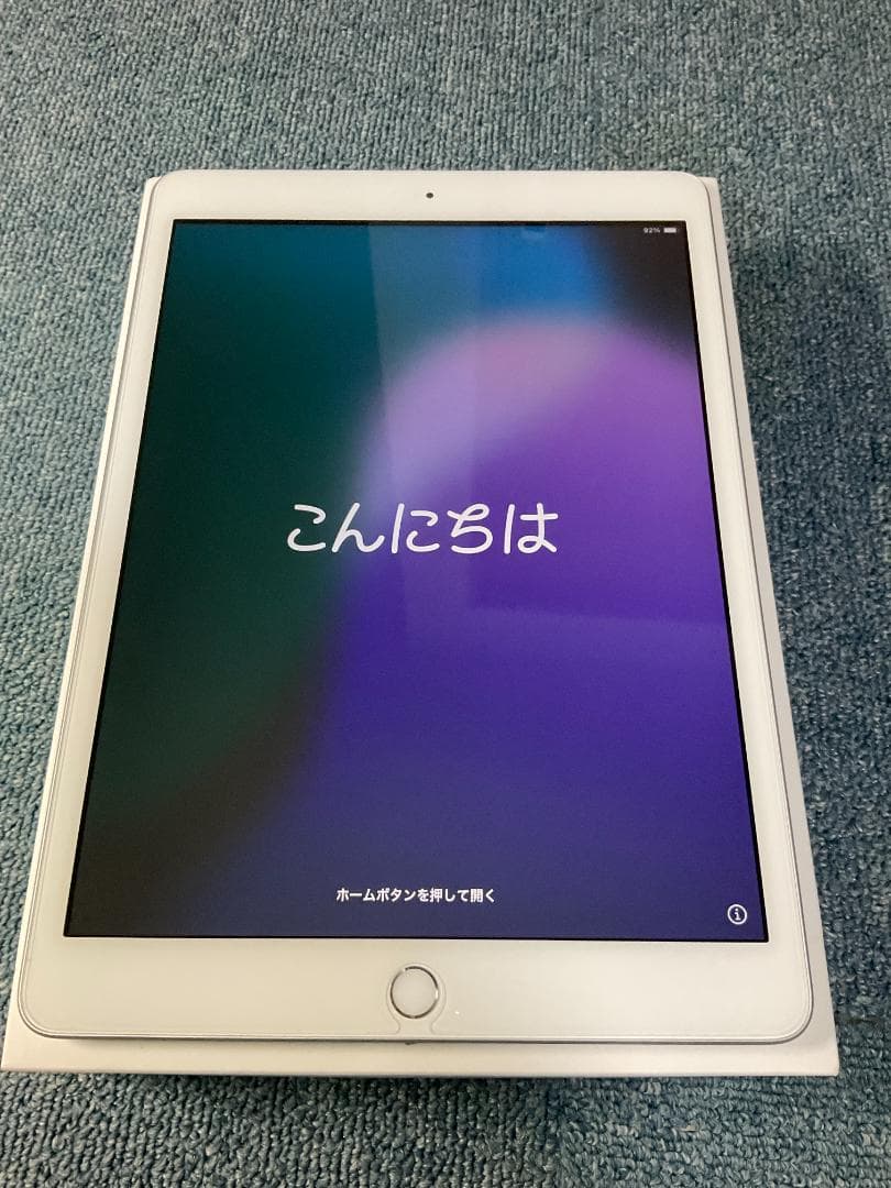 iPad 第8世代 128gb wifiモデル　美品　色シルバー　元箱あり