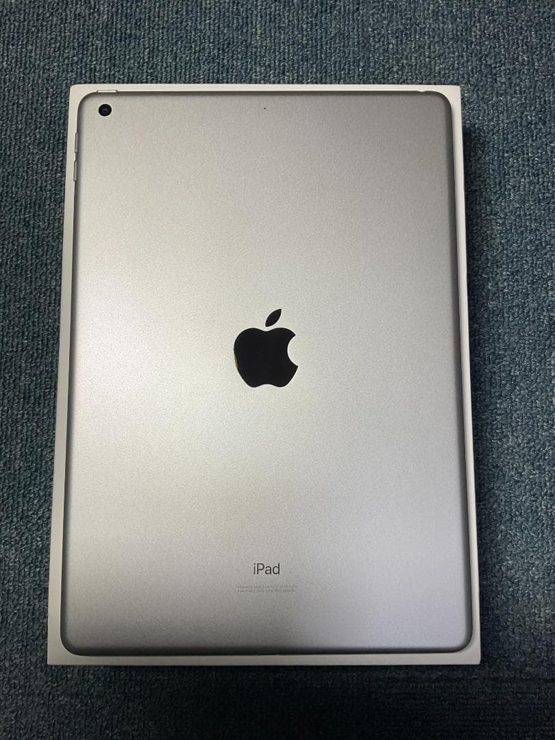 iPad 第8世代 128gb wifiモデル　美品　色シルバー　元箱あり