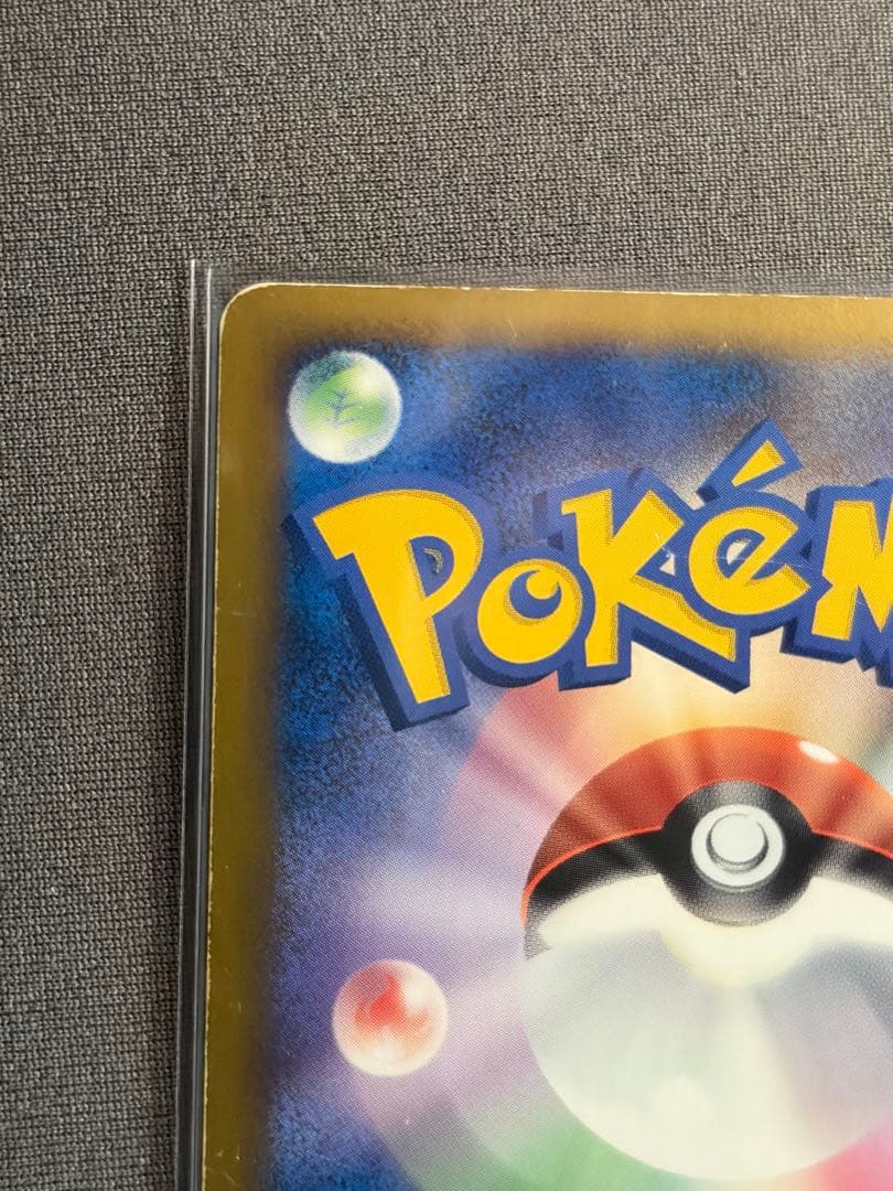 ポケモンカード ルギア LEGEND アンリミ レジェンド アンリミテッド