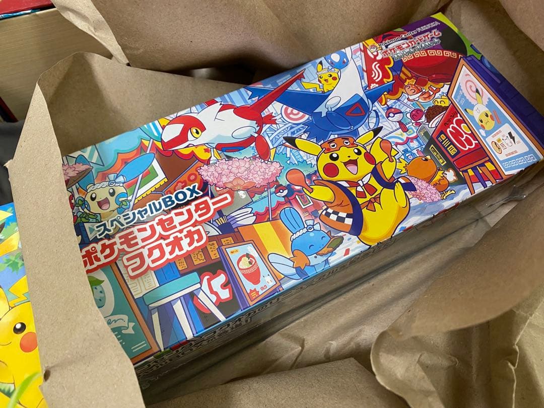【未開封】ポケカ ポケモンセンター フクオカ スペシャルBOX