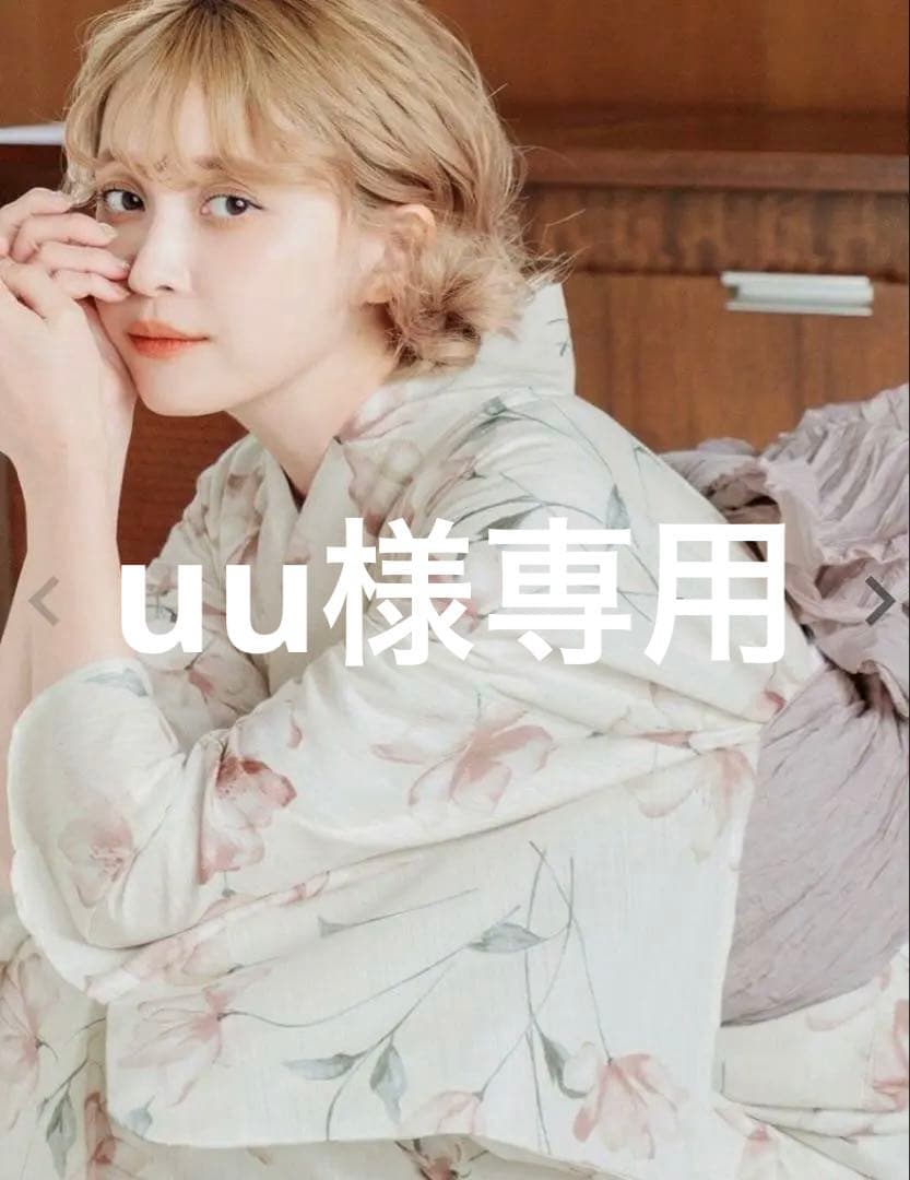 Dita 浴衣　水彩の花月あそび