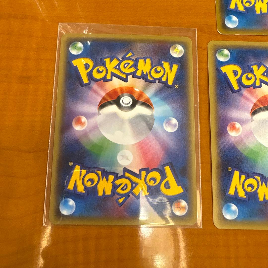 即日発送大人気srゲツコウガ&ゾロアーク　CP4ゲツコウガ計4枚