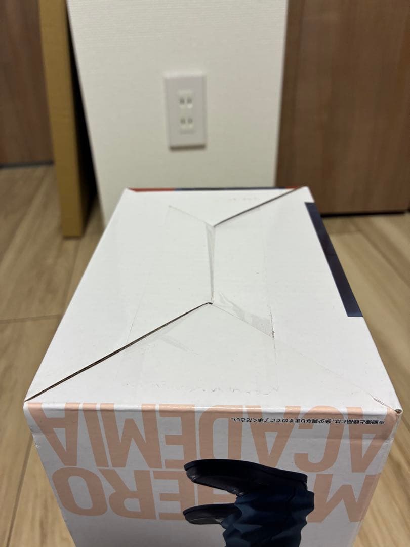 僕のヒーローアカデミア MASTERLISE 爆豪勝己　紡ぐ力B賞