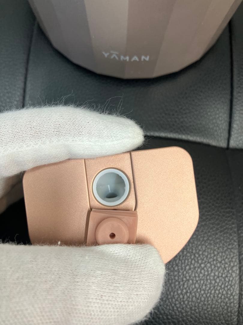 ヤーマン フェイススチーマー