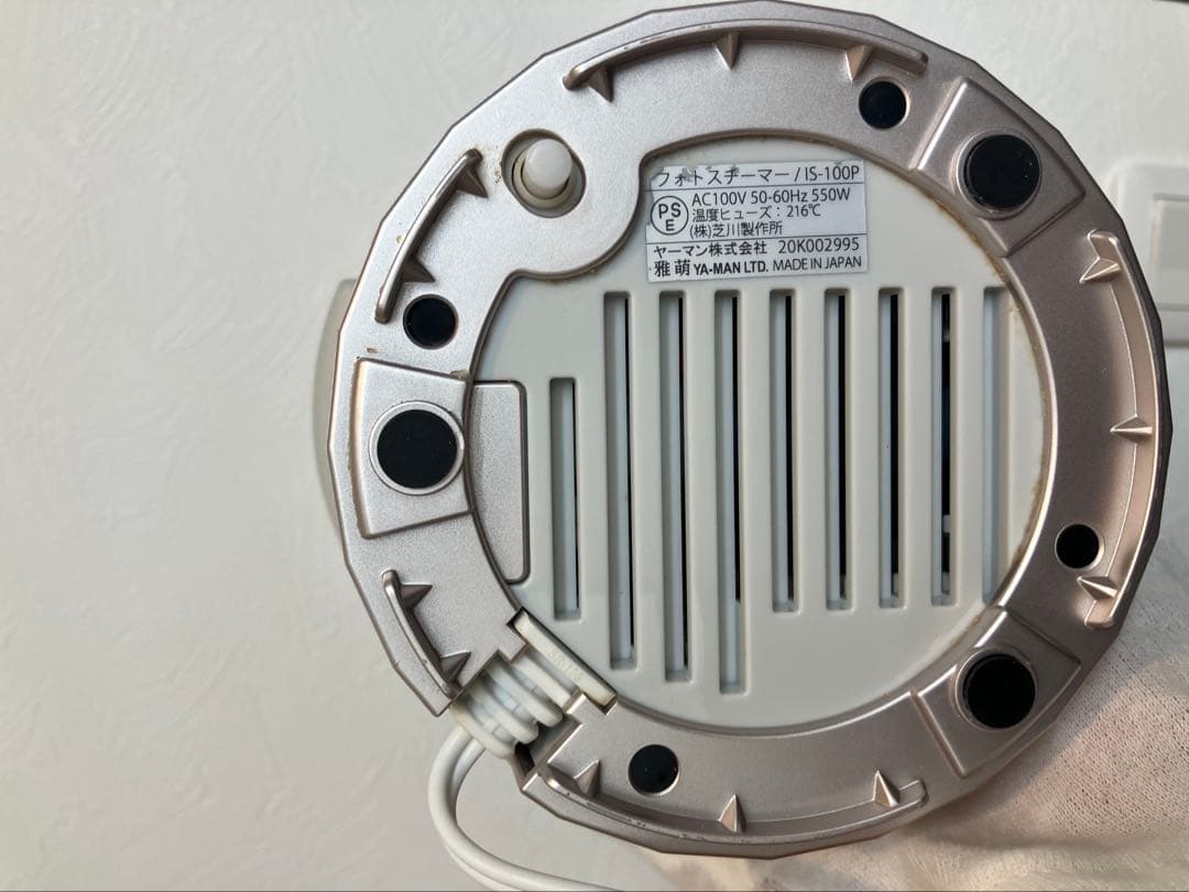 ヤーマン フェイススチーマー