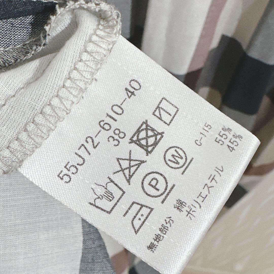 ブルーレーベルクレストブリッジ チェック切替 半袖 ハイカウントポンチワンピース