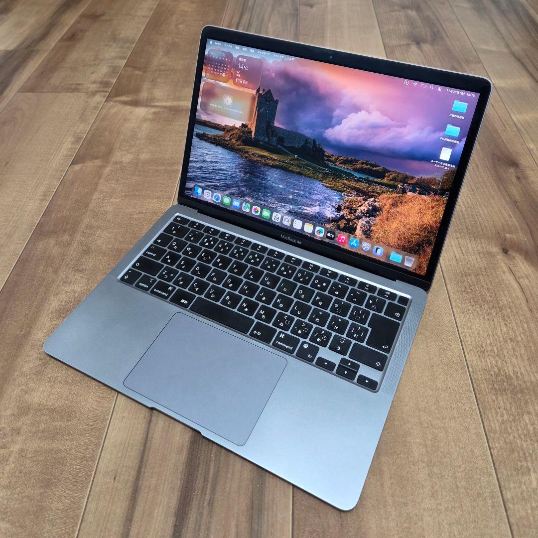 Macbook Air M1 16GB 256GB 本体のみ
