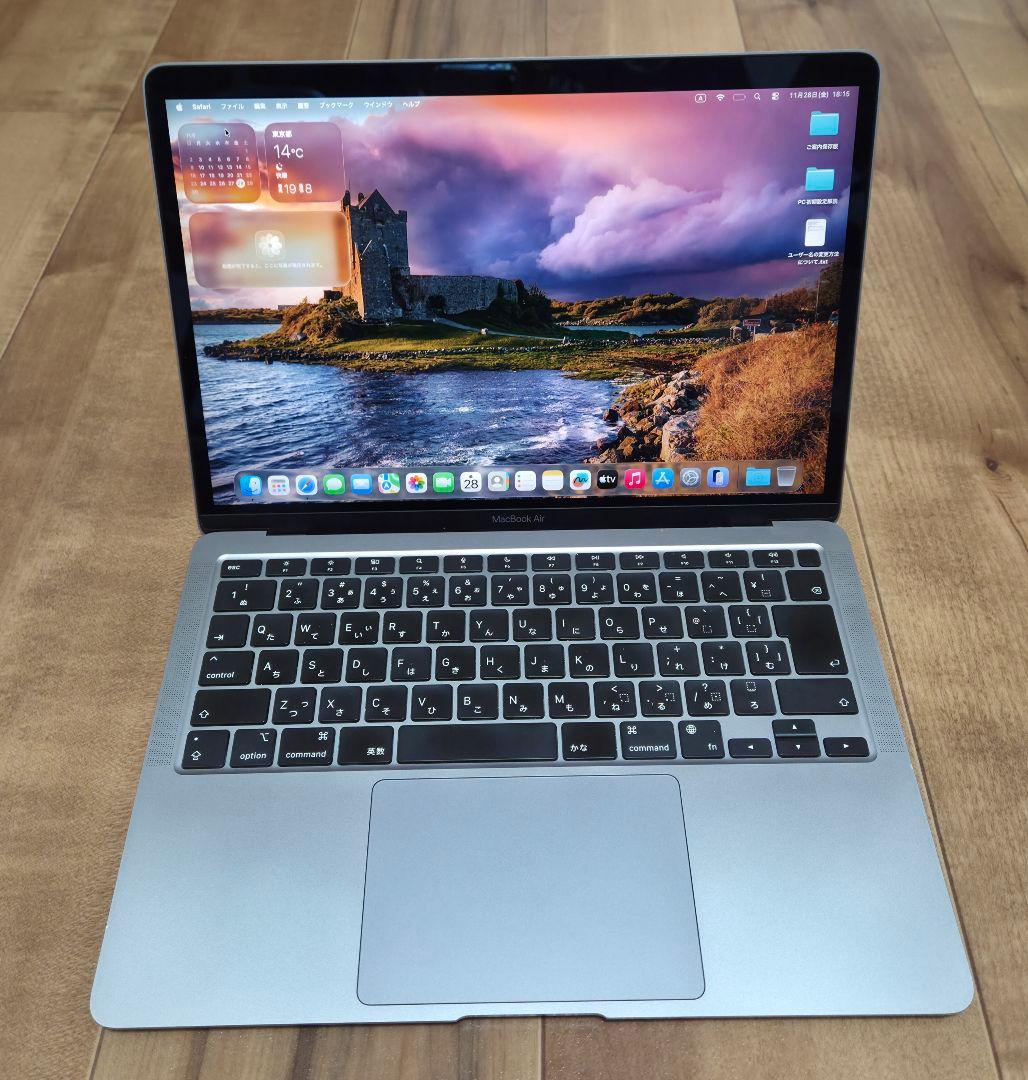 Macbook Air M1 16GB 256GB 本体のみ