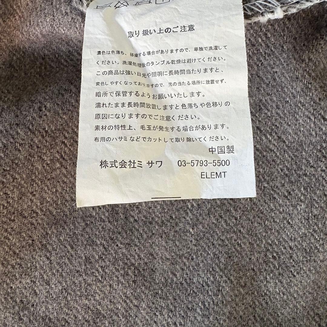 #2 ウニコ　エレムト　ダイニングチェア