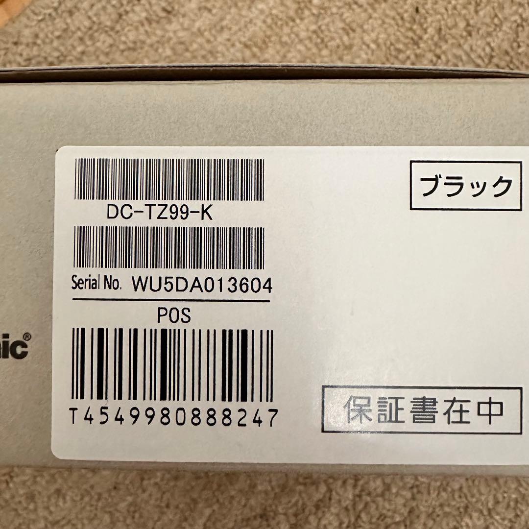 Panasonic｜パナソニック LUMIX TZ99 コンパクトデジタルカメラ