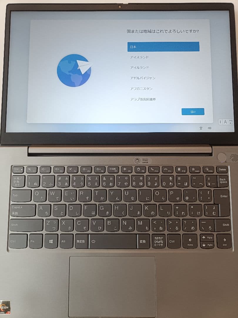 Lenovo Ryzen 7 16GB 512GB Win11 バッテリー91％