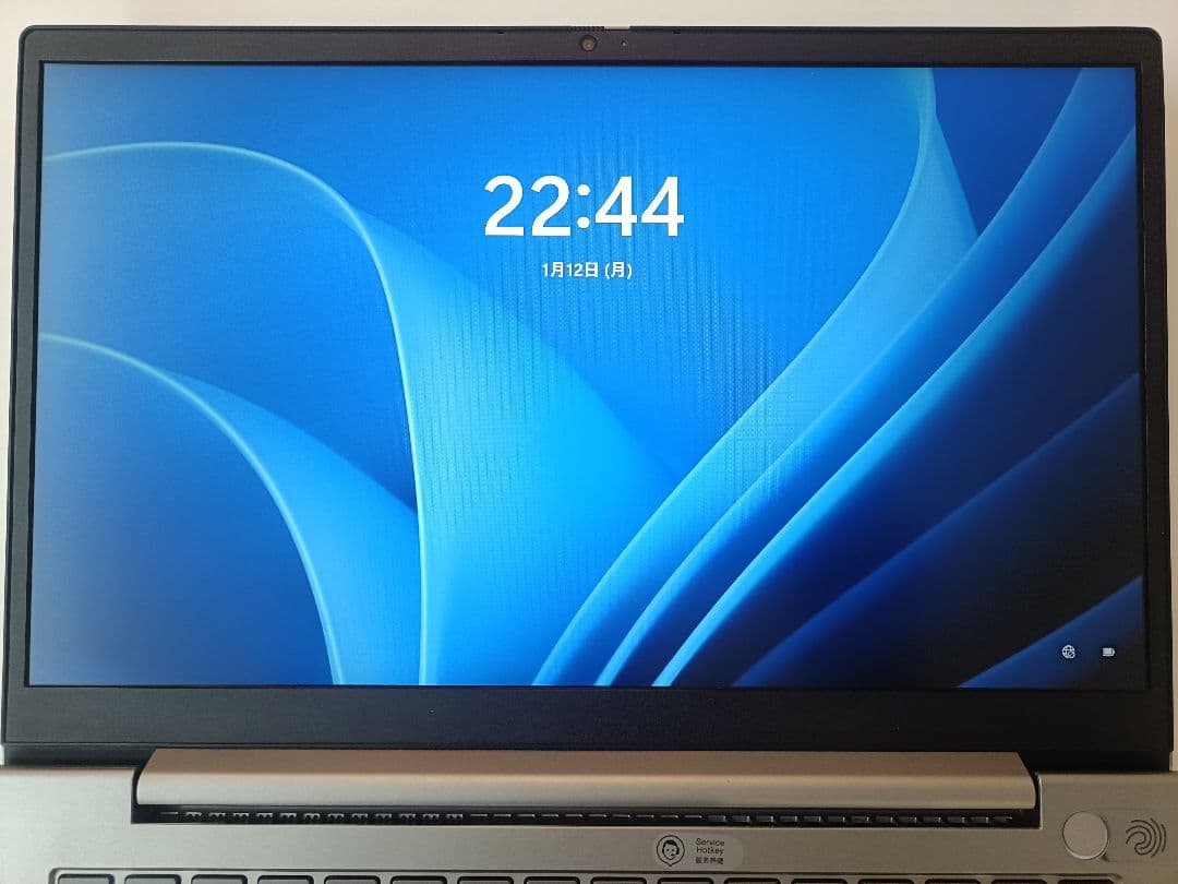 Lenovo Ryzen 7 16GB 512GB Win11 バッテリー91％