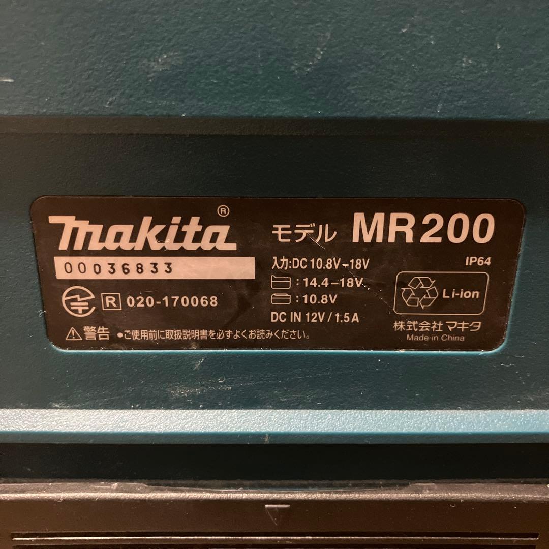 Makita Bluetooth ワイヤレススピーカー