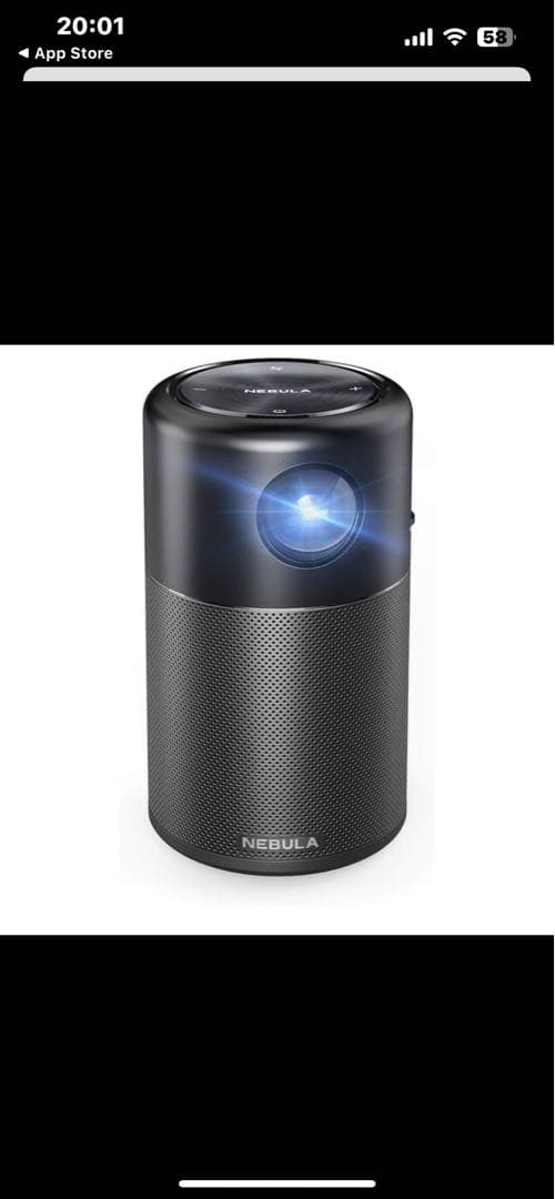 NEBULA Capsule proプロジェクター【本日中ご購入20,000】