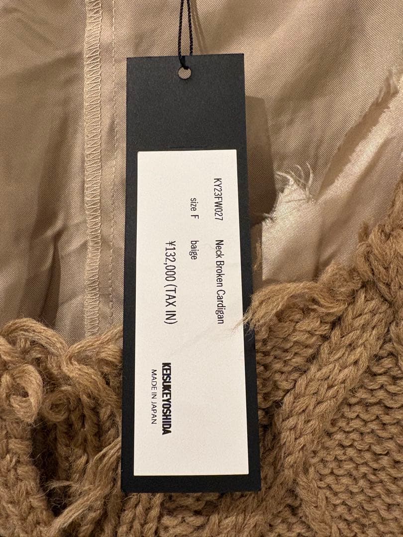 トップス KEISUKEYOSHIDA Neck Broken Cardigan