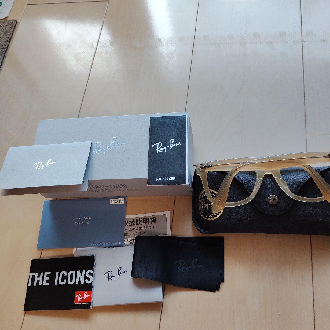 Ray-Ban RB2140限定 クリアサングラス偏光