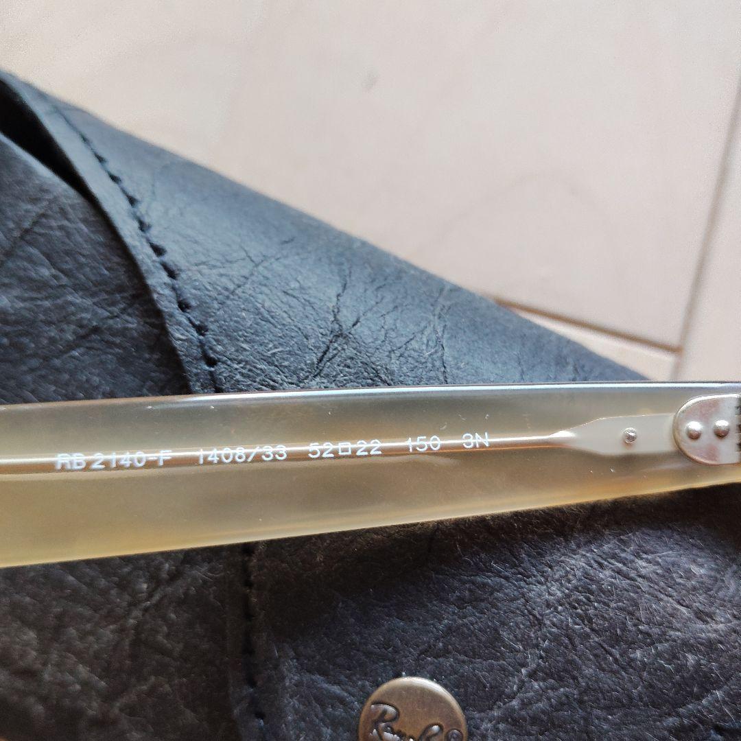 Ray-Ban RB2140限定 クリアサングラス偏光