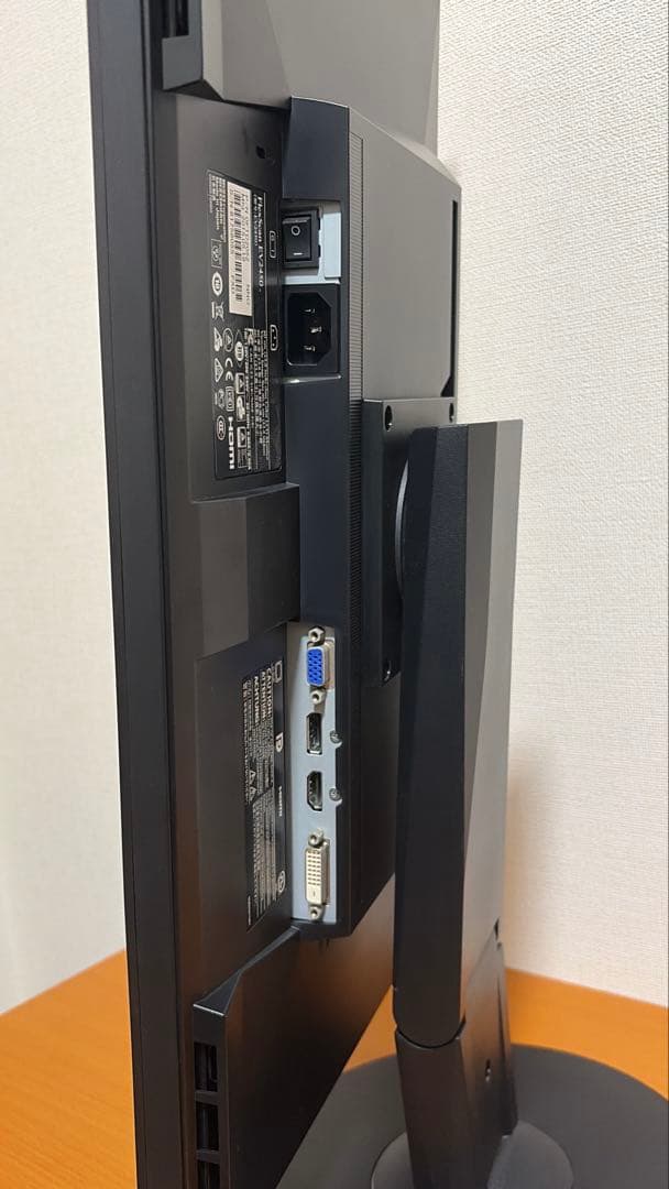 EIZO FlexScan EV2450 23.8インチ スピーカー PS5