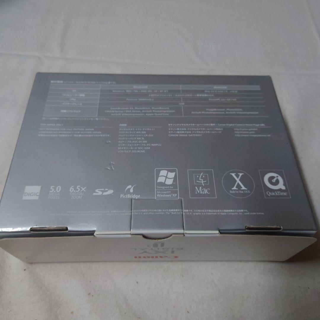 Canon IXY DIGITAL 5.0メガピクセル コンパクトカメラ箱付き