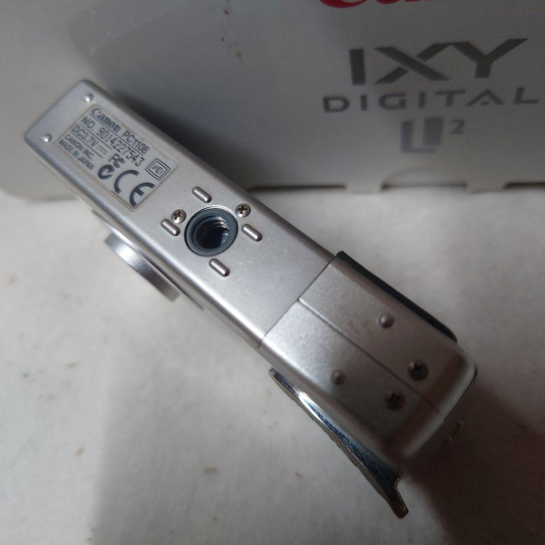 Canon IXY DIGITAL 5.0メガピクセル コンパクトカメラ箱付き