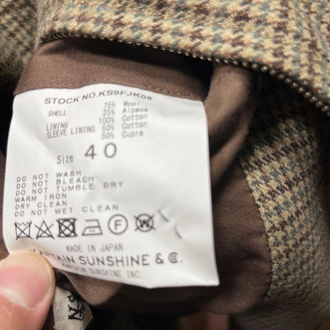 キャプテンサンシャイン　ドリズラージャケット