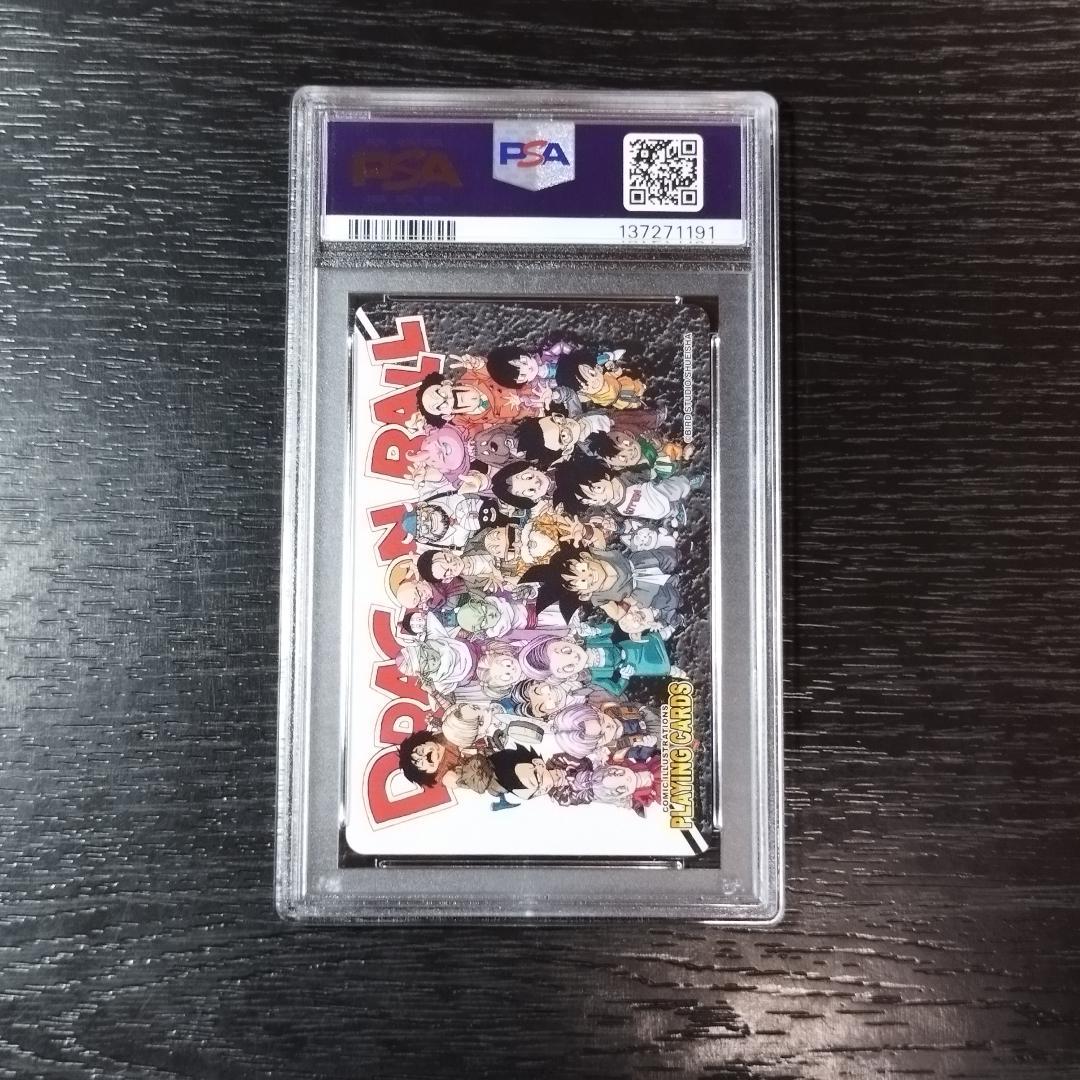 psa10 孫悟空 ドラゴンボール トランプ スペードK 原作絵