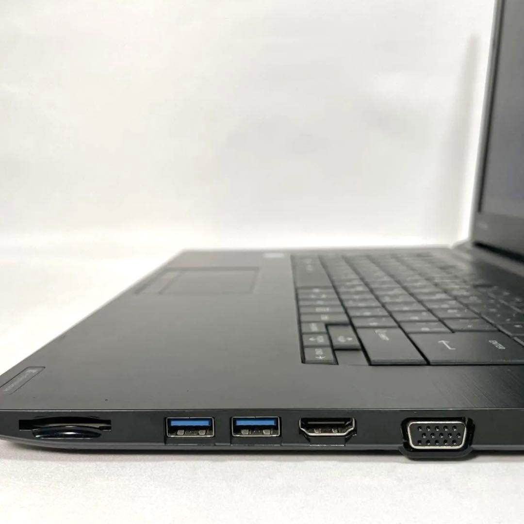 TOSHIBA dynabook B65DN SSD256GB メモリ16GB