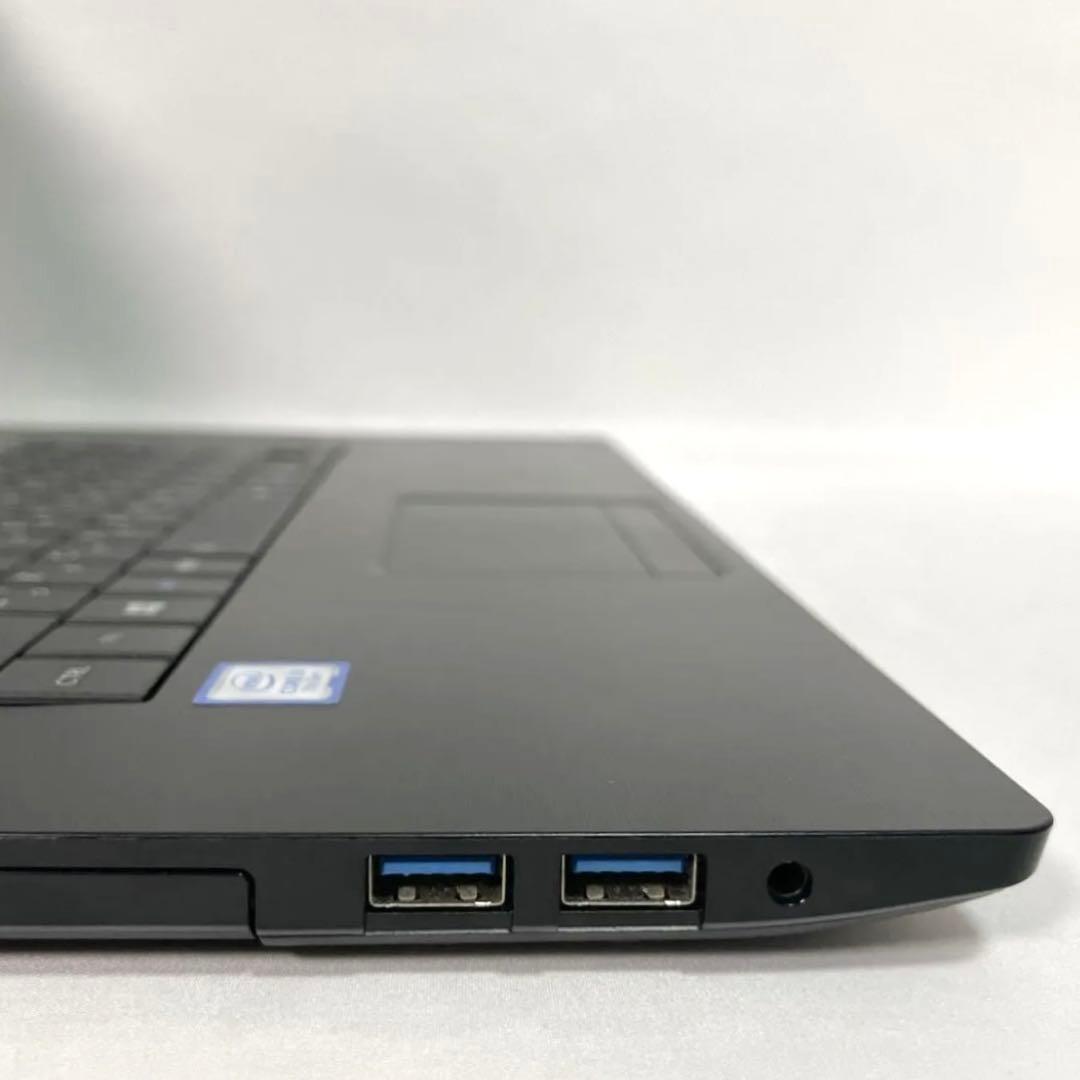 TOSHIBA dynabook B65DN SSD256GB メモリ16GB