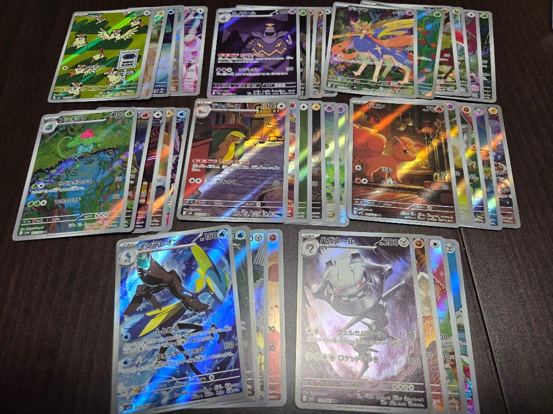 ポケモンカード　ar ４０枚セット