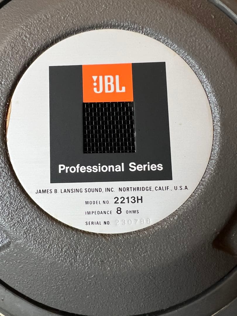 A*ト様 JBL 30センチウーハー　2213H 8Ω