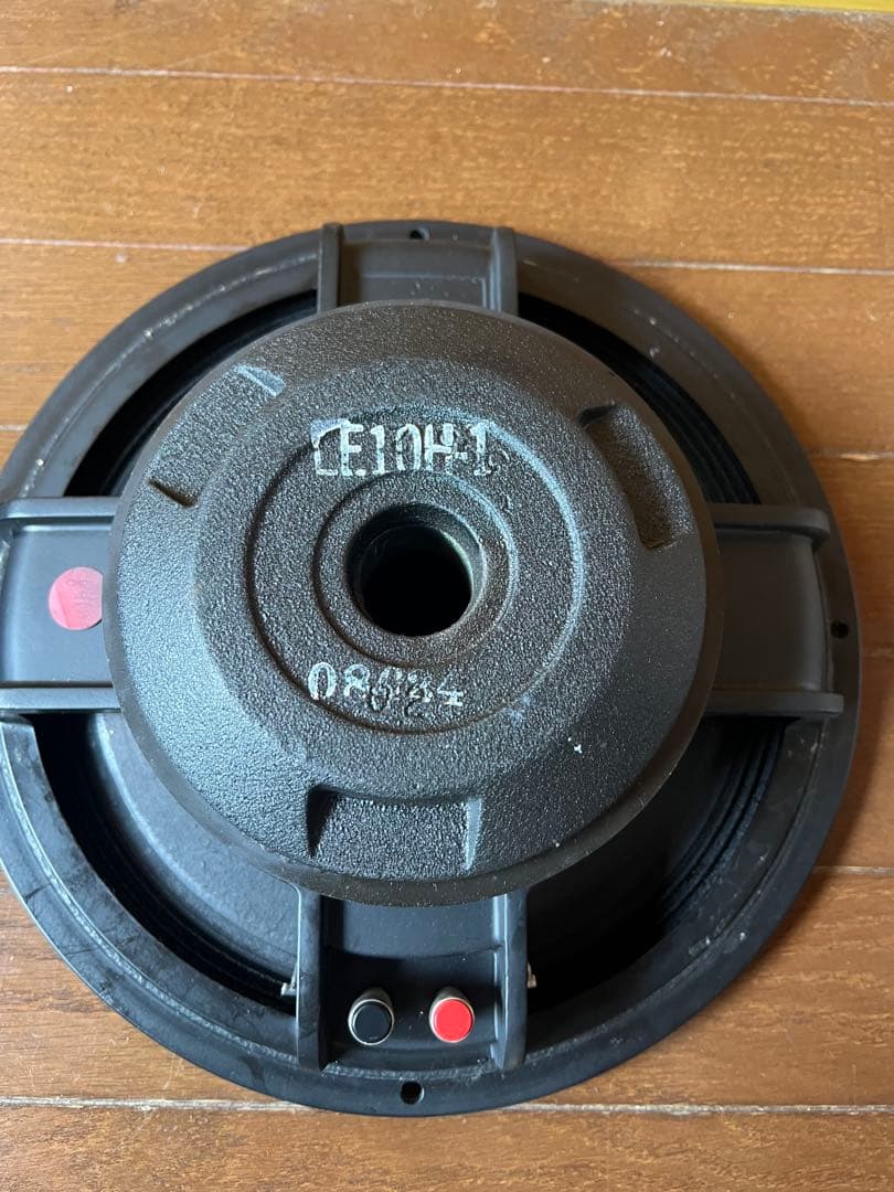 A*ト様 JBL 30センチウーハー　2213H 8Ω