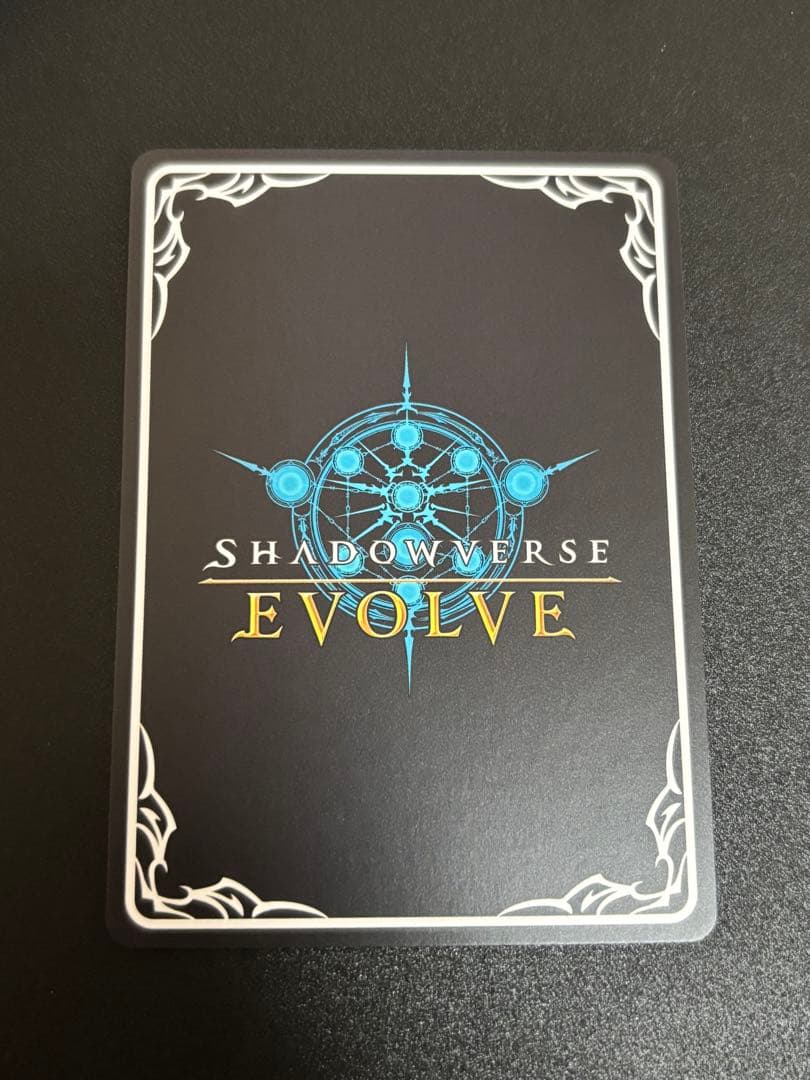 デモンズグリード・パラセリゼ sp 夢幻の饗宴