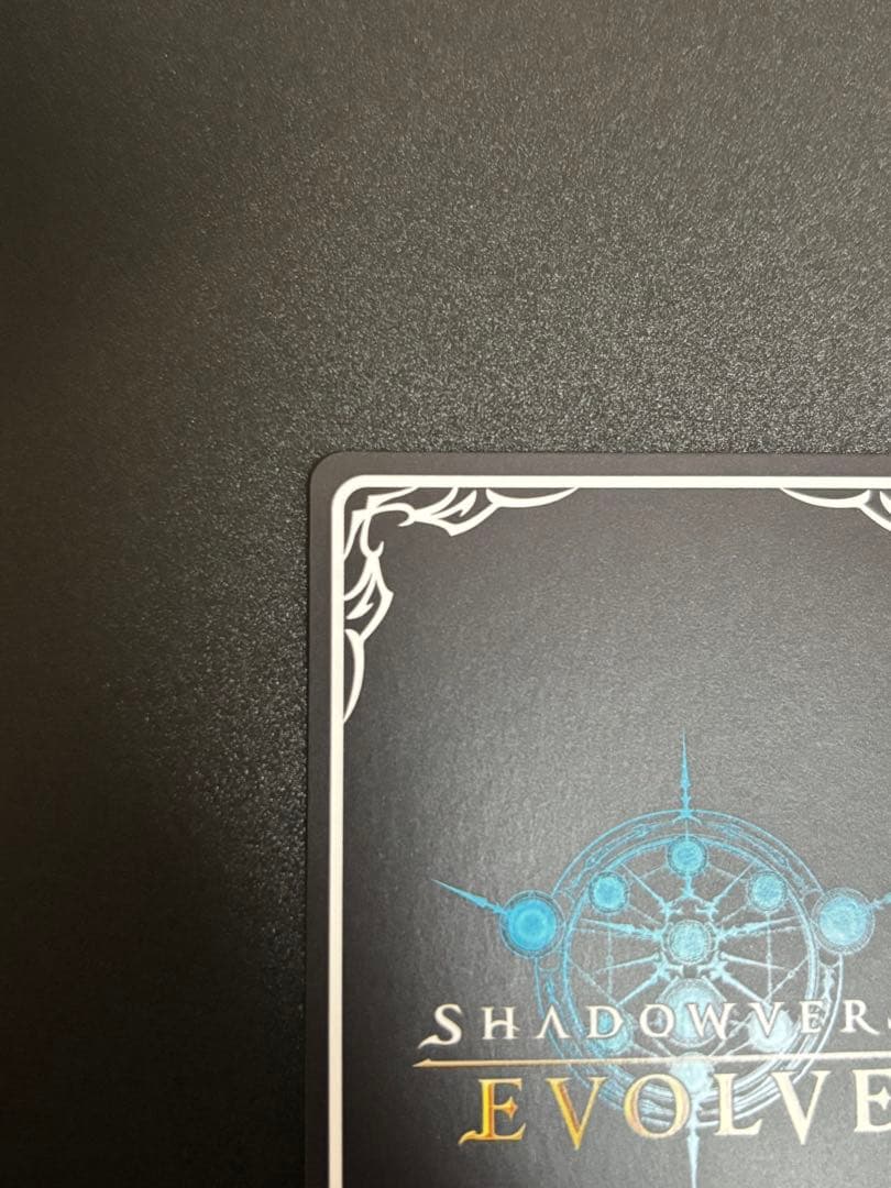 デモンズグリード・パラセリゼ sp 夢幻の饗宴