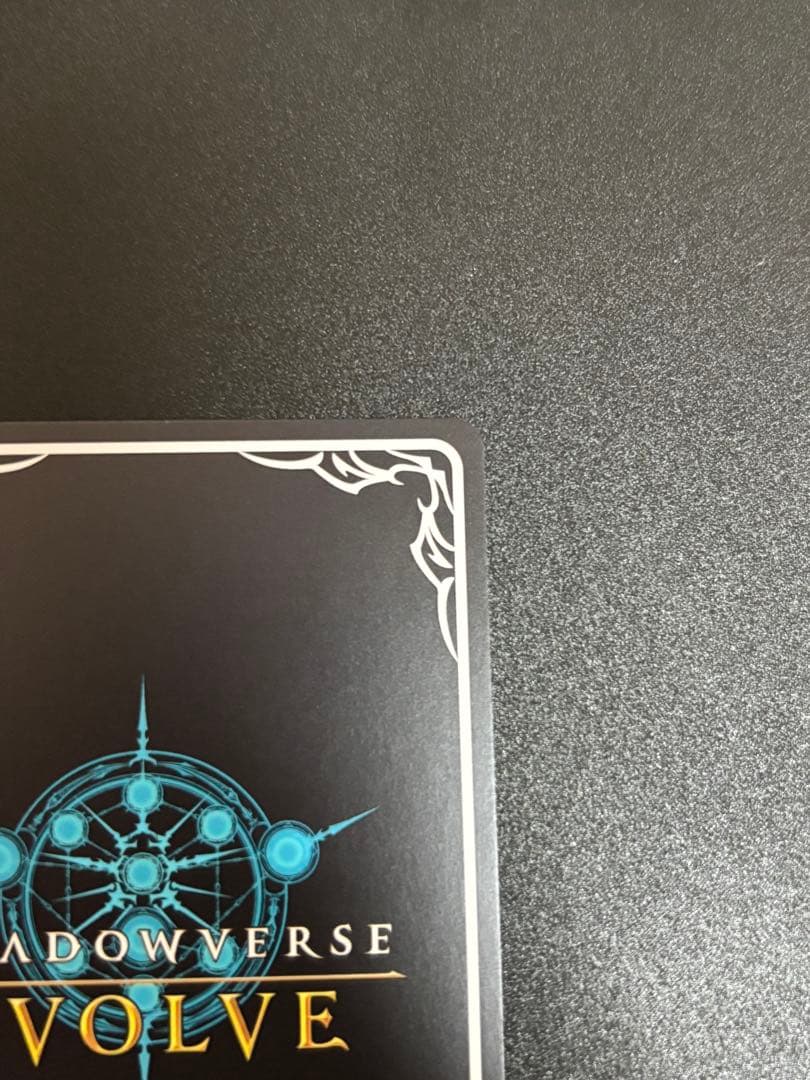 デモンズグリード・パラセリゼ sp 夢幻の饗宴