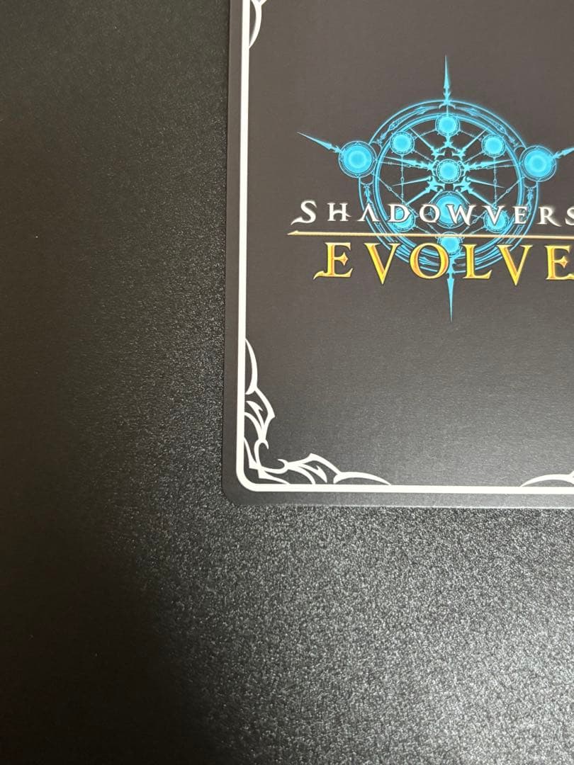 デモンズグリード・パラセリゼ sp 夢幻の饗宴